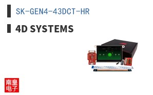 SK-GEN4-43DCT-HR ͼƬ